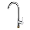 Bathroom Sink Faucets Faucet Kitchen 360 Conclusion Rotatable Hybrid Lever With A For Copper Sink1