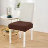 Stol täcker modern minimalistisk delad elastisk fast färgkudde täckskydd utan halkpinnen antidirig matbord el hempall fodral