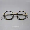 Zonnebril Frames 2023 Puur Titanium Optische Frame Ronde Bril Vrouwen Custom Bijziendheid Recept Brillen Mannen Retro Mode Brillen 906