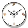 Wall Clocks Nordic Quartz Clock Silent Kitchen Cute Round Living Room Modern Creative Simple Duvar Saati Household AE50WC