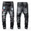 Hommes Cool Rips Stretch Designer Jeans Distressed Ripped Biker Slim Fit Lavé Moto Denim Hommes Hip Hop Mode Homme Pantalon 2021U1YO