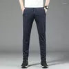 Men's Pants Breathable Casual Men Slim Fit Fashion Trousers Male Brand Clothing Plus Size 28 33 36 38 2023 Summer Thin Mesh