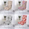 Housses de chaise botanique élastique salle à manger couverture fleurs housses étui siège extensible pour mariage El Banquet vivant