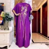 民族衣類ラマダンドバイアバヤファッションヒジャーブドレスイスラム教徒の女性スパンコール刺繍ローブカフタントルコカフタンアラビアイスラムマキシ