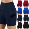 Kvinnors shorts Elastisk midja sommaren Regular Women Sporty Solid Polyester Moisture Wicking