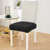 Chair Covers Modern Minimalist Split Elastic Solid Color Cushion Cover Protector Non-slip Anti-dirty Dining Table El Home Stool Case