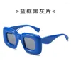 Sunglasses 1pc Retro Square Large Frame Versatile Women's Personality Hip Hop Street Po Temperament Glasses