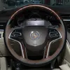 Hand Stitched High Quality non-slip Leather Steering Wheel Cover for Cadillac XT5 XT4 CT5