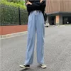 Kvinnors byxor 2023 Spring Autumn Women Wide Leg Jeans Elastic midja Vintage Denim DrawString Ankle-Length Trousers CL854