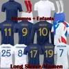 2022 Coupe du Monde World cup France Soccer Jersey MBAPPE BENZEMA Football Shirts GRIEZMANN POGBA maillot pied kit top shirt hommes enfants MEN kids set