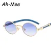 النظارات الشمسية إطارات النظارات البيضاوية Steampunk الصغيرة للنساء للرجال مصمم العلامة التجارية المعدنية التدرج الأزرق الشرير شمس نظارات Feminino de Sol 230113