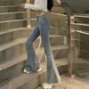 Jeans da donna 2023 primavera autunno pantaloni aderenti neri skinny da donna a vita alta abbigliamento streetwear stile coreano casual