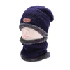Berets Winter Unisex Ski Cap Scarf Set Warm Knitted Skullies Beanies Fleece Lined Windproof Neck Warmer Outdoor Hats Suit