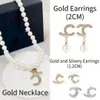 nd crystal Gold Silver Fashion Link Chain Mini Size Stud Earring Gift No Fading No Allergy