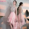 Party Dresses Luxury Beading Crystal Short Prom Robe Courte Graduation Dress for Teens Formal Homecoming Plus Size
