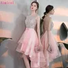 Robes de soirée luxe perles cristal courte Robe de bal Courte Robe de graduation pour les adolescents formel retour grande taille