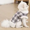 犬アパレルペットの猫服ベスト綿濃い暖かい柔らかい水圧格子縞のシャツ秋の冬のアクセサリースモールミディアム