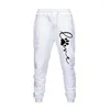 Herrbyxor 2023 Spring Autumn Men's Classic Style Sweatpants Man Love Printed Jogger Trousers Casual Fitness Outdoor Sport