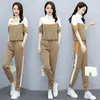 Women's Two Piece Pants Stand-Up Collar T-Shirt And Sports Pant Sets Female 2023 Summer Fashion Temperament Women Thin Suit Elegant White