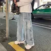 Męskie dżinsy harajuku w stylu High Street Ripped Ribbon Prosto luźne szerokie nogi modna marka hip-hopowe spodnie Kobiety Kobiety