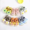 Pierwsze spacerowiczów Baby Sock Buty słodkie zwierzęce w gumowej podłodze butowce 230114