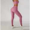 Pantaloni attivi Vita alta Leggings nudi Push Up Sport Donna Fitness Corsa Yoga Energia Anca non elasticizzata Push-up Squat