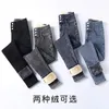 Women's Jeans Women's Thickened Plush Denim Trousers Autumn And Winter Style High Waist Elastic Tight Thin Warm Wearing Pencil Feet