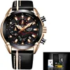 Orologi da polso LIGE Business Men Watch Top Cronografo al quarzo sportivo impermeabile in pelle Reloj Hombre 2023