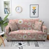 Chair Covers Daisy Elastic Sofa Cover For Living Room Flowers Stretch Slipcover Corner Sectional Anti-dust Couch 1/2/3/4 Seater