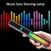 Bande lumineuse LED 3D RGB, contrôle du son de la musique, lampe de rythme, lumières de jeu pour Bar, voiture, fête, décoration Audio de la maison, nouveauté