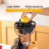 Juicer juice slag separation household fruit small portable multi-function original juicer frying juice machine