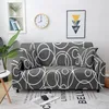 Pokrywa krzesła nowoczesna sofa sofa geometria elastyczna slipcover stretch rogu Kanapa segmentowa do salonu 1/2/3/4