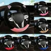 Steering Wheel Covers Cover Non-slip Stylish Comfortable Anti-skid Mixed Color Auto Case