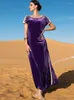Etnik Giyim Ramazan Eid Robe Femme Uzun Dua Akşam Elbiseleri Kadınlar için Kaftan Abaya Dubai Arapça Türkiye İslam Pakistan Müslüman Elbise