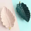 Dinnerware Sets Nordic Pure Color Leaf-shaped Ceramic Fruit Tray Home Living Room Dried Dessert Light Luxury Creative Storage