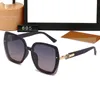 2023 designer de moda óculos de sol de alta qualidade óculos de sol mulheres 605 homens copos feminino lente uv400 unissex com caixa