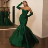 Party Dresses Funyue Elegant Sweetheart Prom With Pleats 2023 Arrival Mermaid Satin Long Formal Evening Gown Vestidos De Fiesta