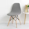 Chair Covers Nordic Style Solid Color Shell Elastic Printing Seat Cover Banquet Dust-proof Home Conjoined El Armless Stool Case 1 Piece