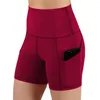 Kvinnors shorts Elastisk midja sommaren Regular Women Sporty Solid Polyester Moisture Wicking