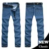 Heren jeans heren business klassiek voorjaar herfst mannelijk mager rechte stretch merk denim broek zomer overalls slanke broek 2023