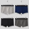 Sous-vêtements 4pcs / lot Boxers Hommes Sous-vêtements modaux Sexy U Convex Hommes Culottes Confort Mâle Haute Qualité Hommes Boxershorts En Gros