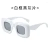 Sunglasses 1pc Retro Square Large Frame Versatile Women's Personality Hip Hop Street Po Temperament Glasses