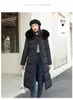 Trench da donna Giacca invernale Donna Parka 2023 Collo di pelliccia Tuta da neve Moda manica lunga Coreano Allentato Abbigliamento femminile con cappuccio