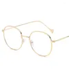 Sunglasses Frames 2023 Vintage Round Glasses Frame Retro Female Brand Designer Gafas De Sol Spectacle Plain Eye Eyeglasses Eyewear