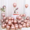 Outros suprimentos de festa de evento 12 polegadas Balão de metal de ouro rosa feliz aniversário menino menino menina adts wedding wedding noiva para ser dhilo