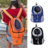 Housses de siège de voiture pour chien respirant Pet Carrier voyage en plein air sac à dos pochette maille Oxford transporteurs sacs fronde confort 0-10kg