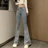 Jeans da donna 2023 primavera autunno pantaloni aderenti neri skinny da donna a vita alta abbigliamento streetwear stile coreano casual