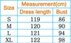 Casual Dresses Summer Sweet Tulle Spaghetti Straps See Through Long Women Dresses Fashion Bling Dress 230113