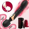 Anal Toys Powerful AV Vibrator Magic Wand for Women Dildos 10 Modes Clitoris Stimulator G Spot Vagina Massager Adult Sex Woman 230113