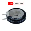 2 pièces supercondensateur 5.5V 0.1F ~ 4F condensateurs bouton 0.1F 0.22F 0.33F 0.47F 0.68F 1F 1.5F 4F V Type C H super condensateur